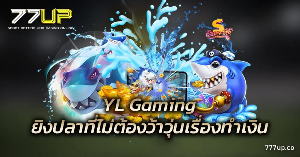 YL Gaming